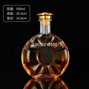 長壽養生酒瓶